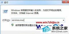 ˾win10ϵͳӿִ110110Ľ̳