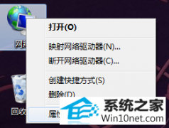 win10ϵͳʹ·ֻ̾ŵķ