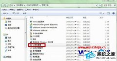 ľϰwin10ϵͳʼ˻޷޸ĵİ취