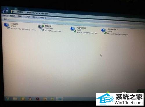 win10ϵͳʾ˼ѽΪxxxͼĲ