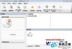 ദwin10ϵͳ޷װdaemon Toolsķ