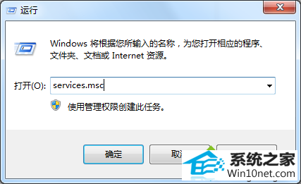 win10ϵͳӲһֱڶд״̬ͼĲ