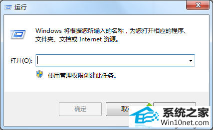 win10ϵͳӲһֱڶд״̬ͼĲ