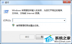 Աϰwin10ϵͳӲһֱڶд״̬ķ