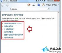 Աwin10ϵͳwindowsֹ֧زĲ