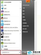 ϰwin10ϵͳûбǩİ취
