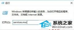 Աϸ˵win10ϵͳװʾЧİ취