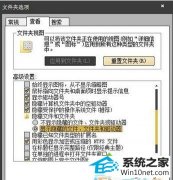 ʦwin10ϵͳwordĵʾMicrosoft office wordҪرաķ