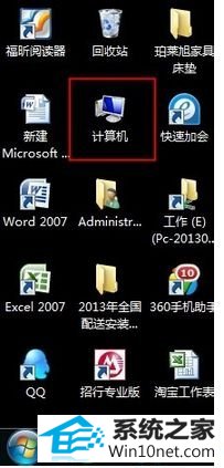 win10ϵͳ޷ﺺֵͼĲ