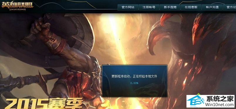 win10ϵͳӢһֱֱͼĲ
