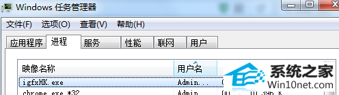 win10ϵͳͼкڿͼĲ