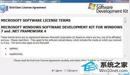 winϵͳװwinsdk7.1ʧǳͼĲ