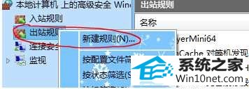 win10ϵͳʹpotplayerƵ֡ԶʾͼĲ