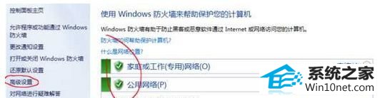 win10ϵͳʹpotplayerƵ֡ԶʾͼĲ