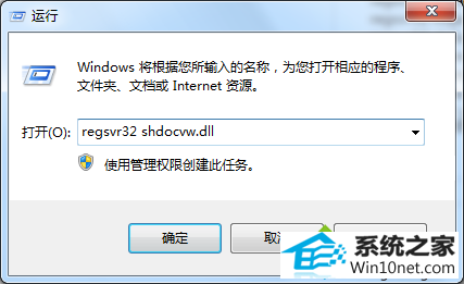 win10ϵͳԵ򲻿ҳͼĲ