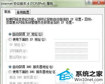 win10ϵͳھʾȫֻܿ2̨ͼĲ