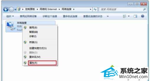 win10ϵͳִַ޷ͼĲ
