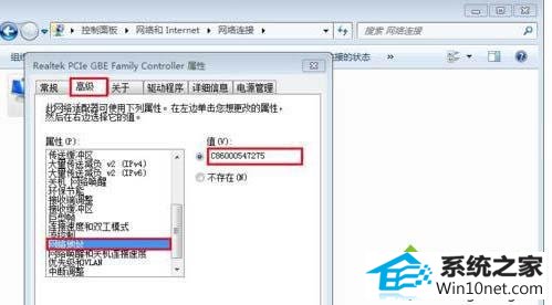 win10ϵͳִַ޷ͼĲ