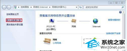 win10ϵͳִַ޷ͼĲ