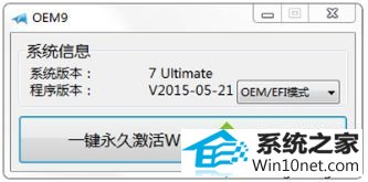 win10ϵͳСߺԿ˻ͼĲ