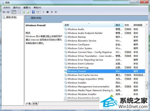 win10ϵͳ򿪷ǽʾǽ޷ĳЩã0x80074200ͼĲ