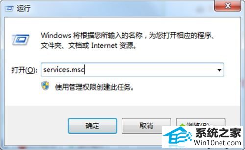 win10ϵͳ򿪷ǽʾǽ޷ĳЩã0x80074200ͼĲ