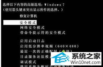 win10ϵͳ޷¼ʾ˻ѱͣãϵͳԱѯͼĲ