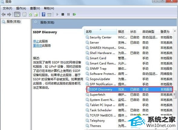 win10ϵͳʾûаװƳwindwos޷ʾƵͼĲ...