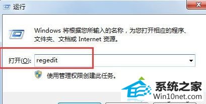 win10ϵͳʾûаװƳwindwos޷ʾƵͼĲ...