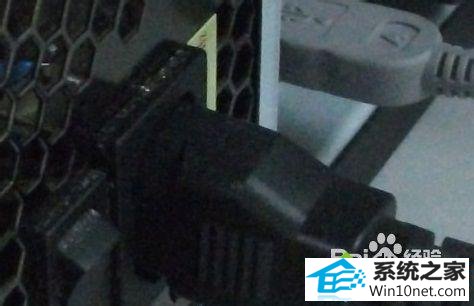 打开电脑机箱 win10系统电脑每次开机总要按F2才能进入系统的图文步骤