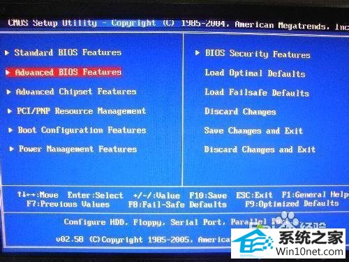 选择“Advanced Bios Features” win10系统电脑每次开机总要按F2才能进入系统的图文步骤