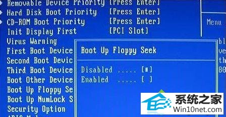 设置为“disabled” win10系统电脑每次开机总要按F2才能进入系统的图文步骤