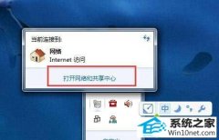 ˾win10ϵͳִַ޷ķ