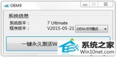 ߻ָwin10ϵͳСߺԿ˻ķ