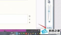 Աwin10ϵͳLoLϷûҳ涼Ĳ