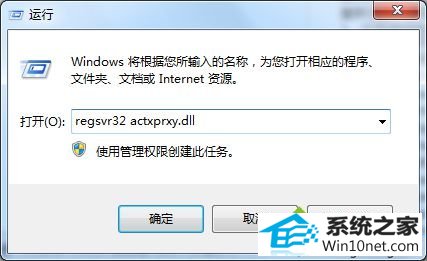 win10ϵͳiEҳԶرյͼĲ