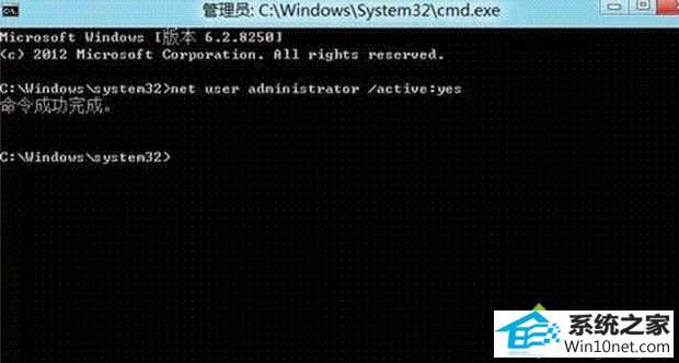 win10ϵͳװħŻʦʾҪ,Ա롱ͼĲ