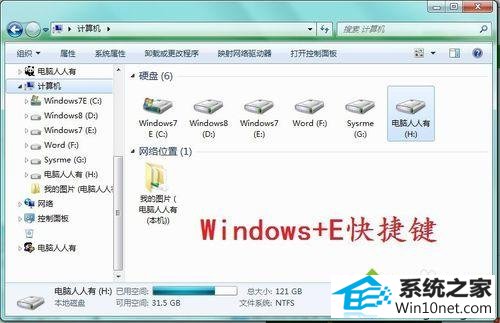 win10ϵͳװiTunes2203ͼĲ