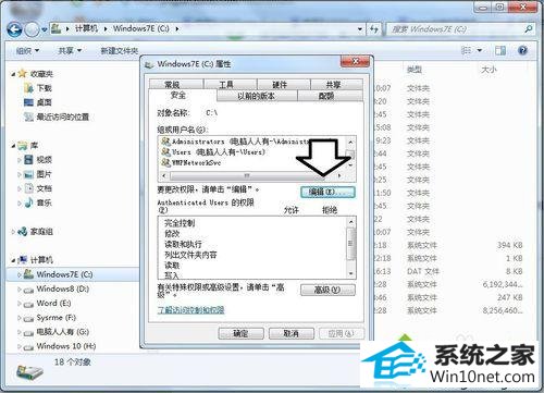 win10ϵͳװiTunes2203ͼĲ
