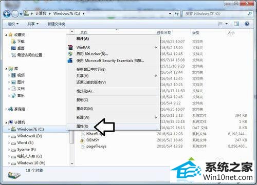 win10ϵͳװiTunes2203ͼĲ