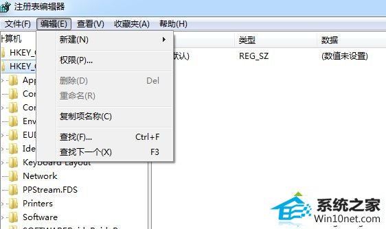 win10ϵͳװʾwin10ϵͳ*.VxdļδҵͼĲ