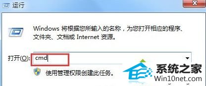 win10ϵͳUʾָ·ڡͼĲ