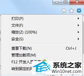 win10ϵͳjavascript浼ҳʾͼĲ
