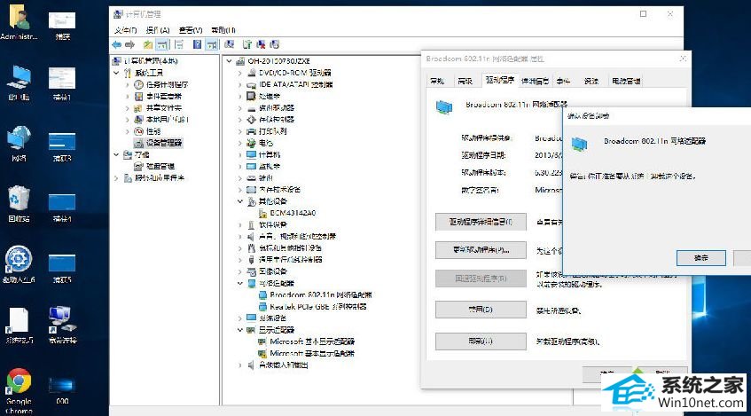 win10ϵͳʽ޷ͼĲ