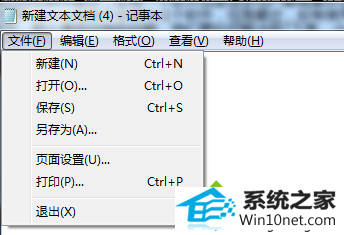 win10ϵͳװAutoCAd 2007ʾ1308ͼĲ