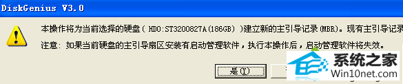 win10ϵͳֺerror 15:file not foundͼĲ