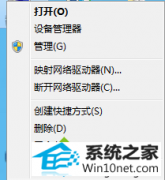 ͼΪwin10ϵͳʽ޷Ľ̳