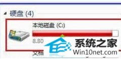 ٻԭwin10ϵͳļʾ0xc0000010fĲ