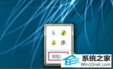 win10ϵͳСƵСʧͼĲ