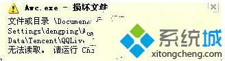win10ϵͳ½ǳֻɫʾļͼĲ